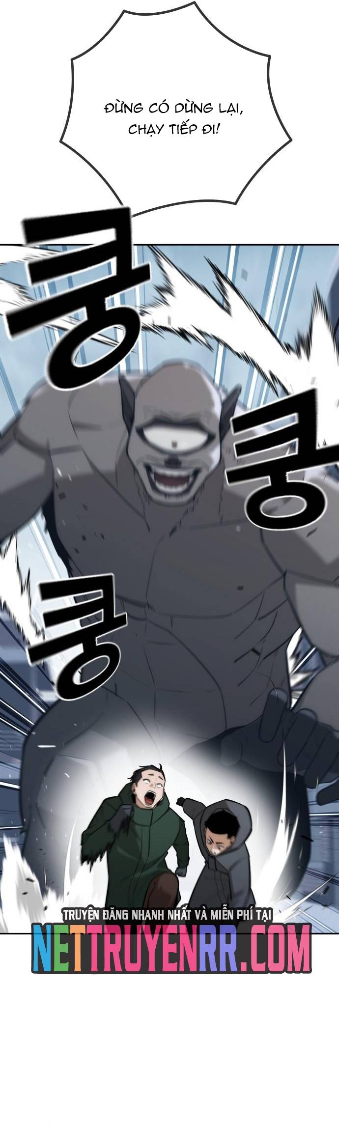Hồi Quy Giả Chỉ Bảo Vệ Tôi Chapter 27 - Trang 5