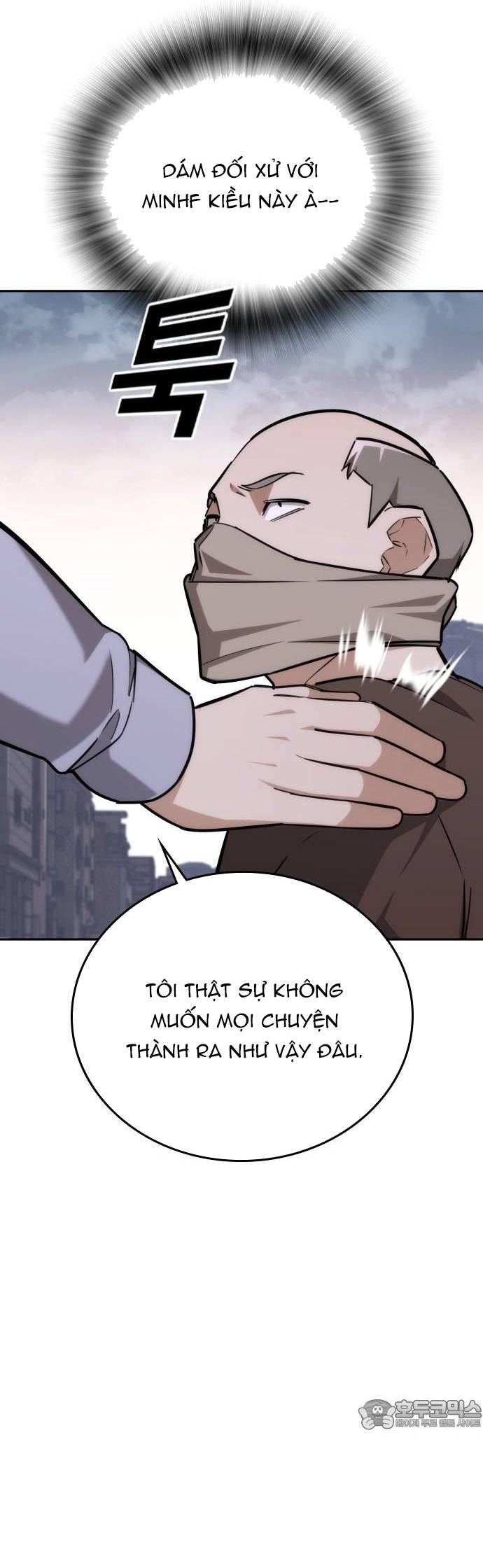 Hồi Quy Giả Chỉ Bảo Vệ Tôi Chapter 27 - Trang 46