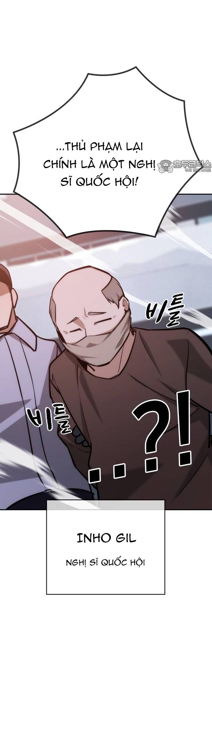 Hồi Quy Giả Chỉ Bảo Vệ Tôi Chapter 27 - Trang 42