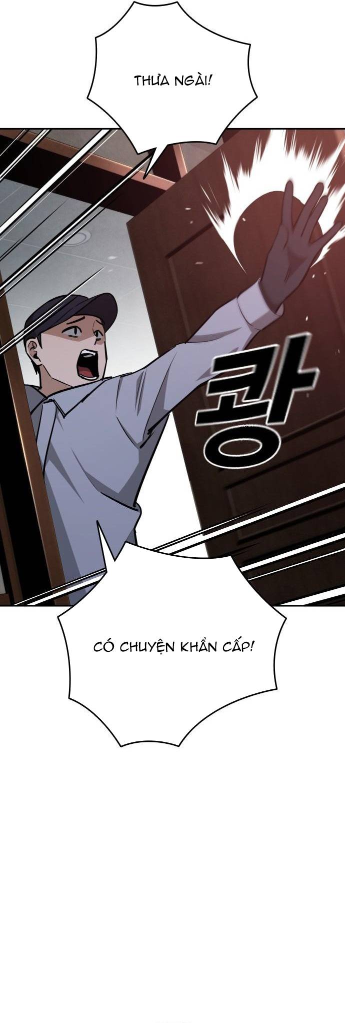 Hồi Quy Giả Chỉ Bảo Vệ Tôi Chapter 27 - Trang 63