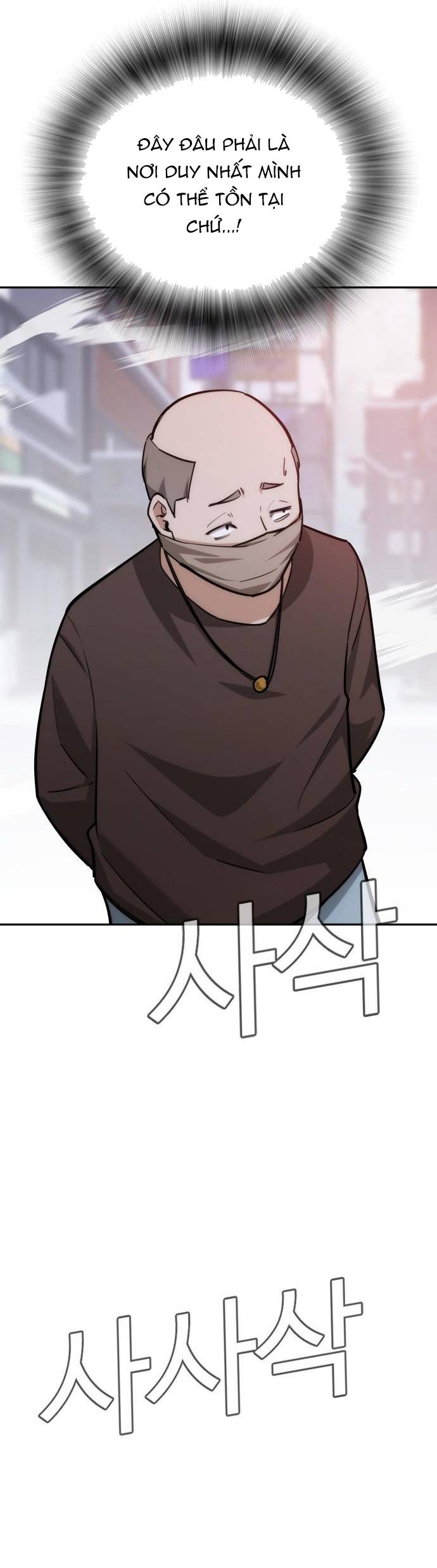 Hồi Quy Giả Chỉ Bảo Vệ Tôi Chapter 27 - Trang 52