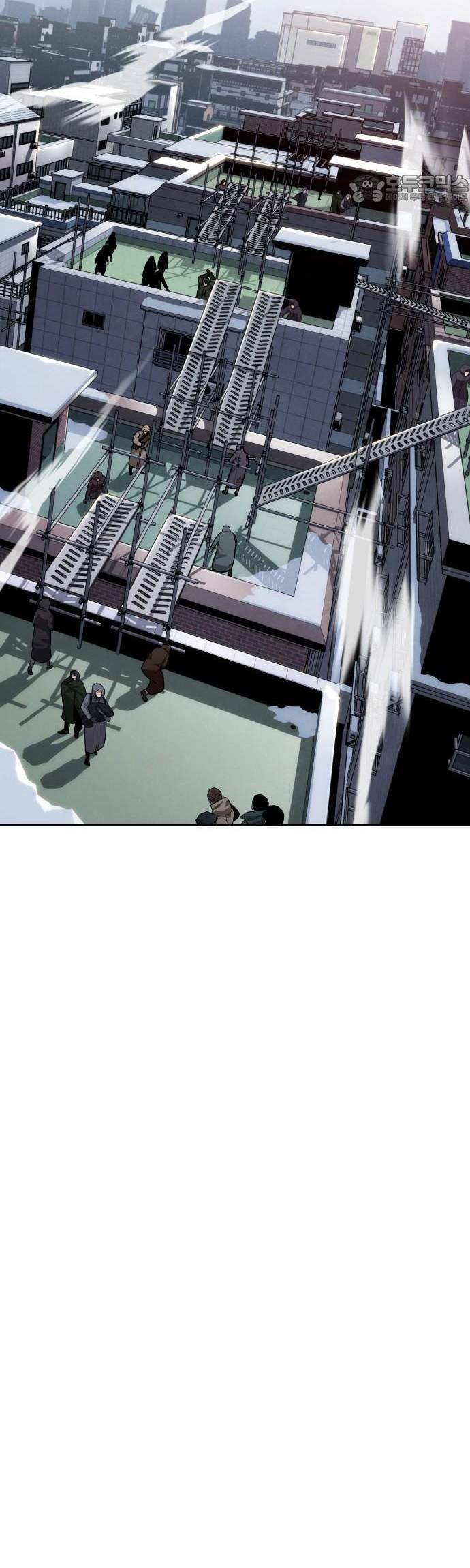 Hồi Quy Giả Chỉ Bảo Vệ Tôi Chapter 27 - Trang 2