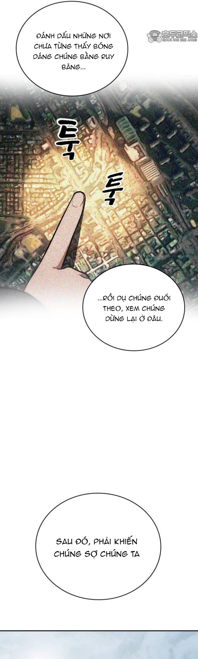 Hồi Quy Giả Chỉ Bảo Vệ Tôi Chapter 27 - Trang 12
