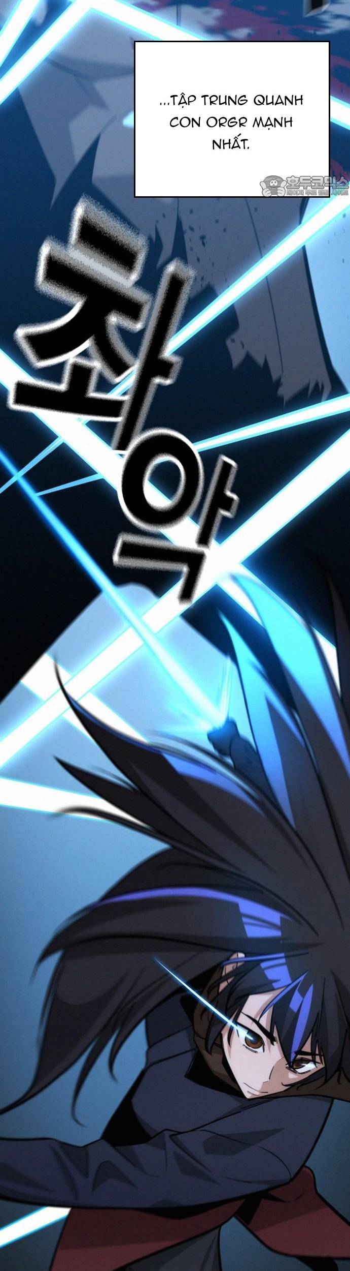 Hồi Quy Giả Chỉ Bảo Vệ Tôi Chapter 27 - Trang 23