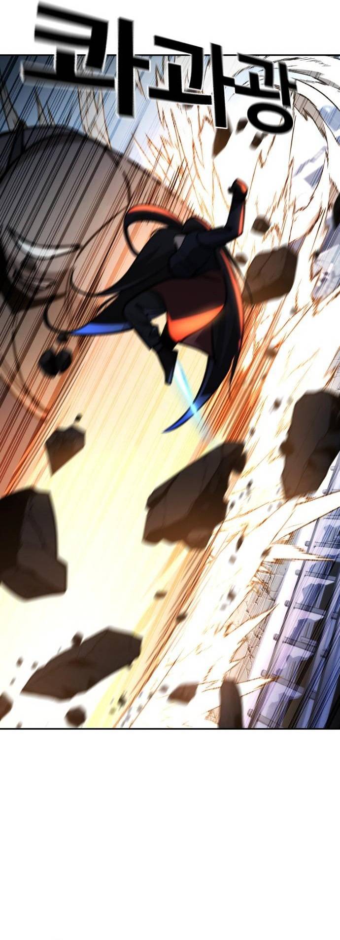 Hồi Quy Giả Chỉ Bảo Vệ Tôi Chapter 27 - Trang 20