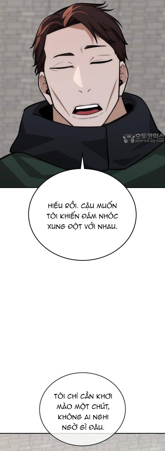 Hồi Quy Giả Chỉ Bảo Vệ Tôi Chapter 27 - Trang 60