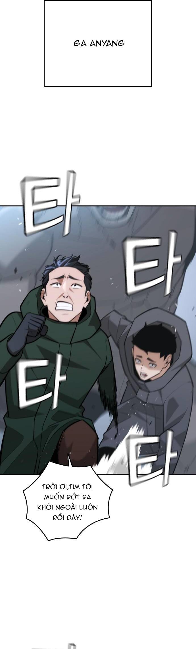 Hồi Quy Giả Chỉ Bảo Vệ Tôi Chapter 27 - Trang 3