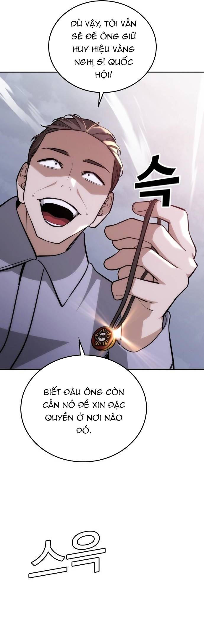 Hồi Quy Giả Chỉ Bảo Vệ Tôi Chapter 27 - Trang 48