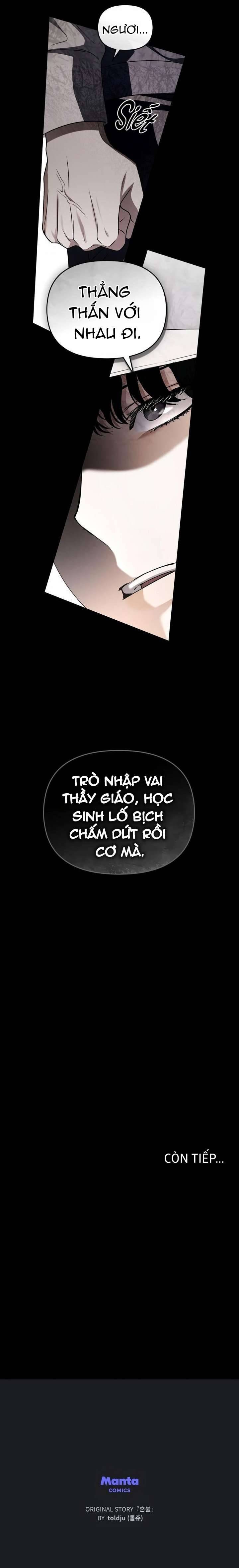Lửa Hồn Chapter 18 - Trang 7