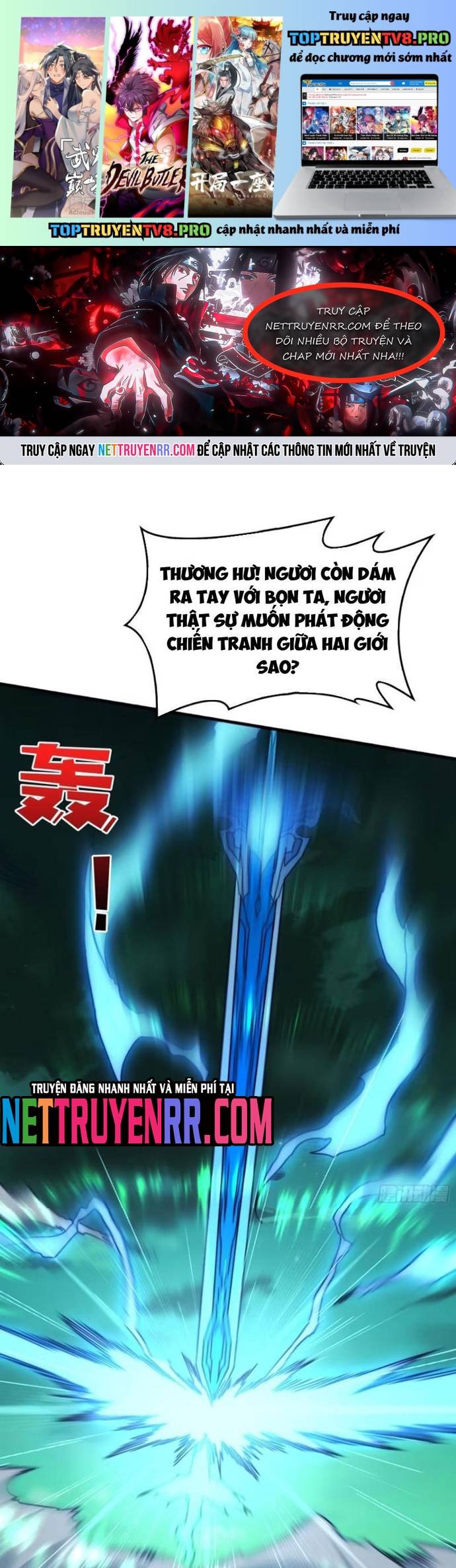 Trò Chơi Của Nhà Vua Chapter 66 - Trang 0