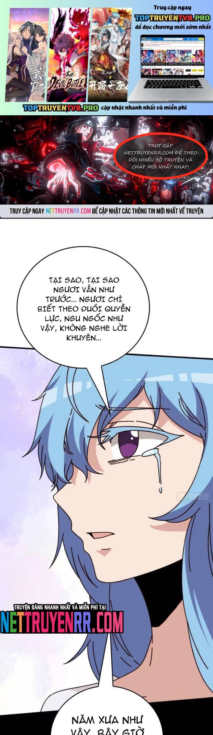 Trò Chơi Của Nhà Vua Chapter 67 - Trang 0