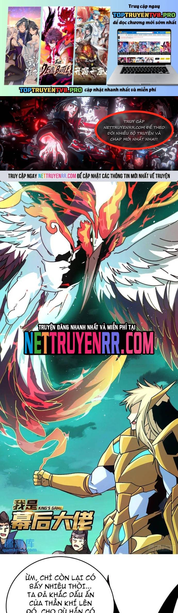 Trò Chơi Của Nhà Vua Chapter 69 - Trang 0