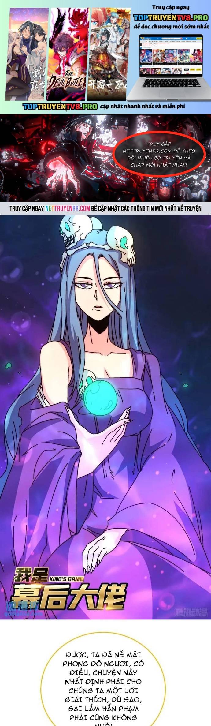 Trò Chơi Của Nhà Vua Chapter 68 - Trang 0
