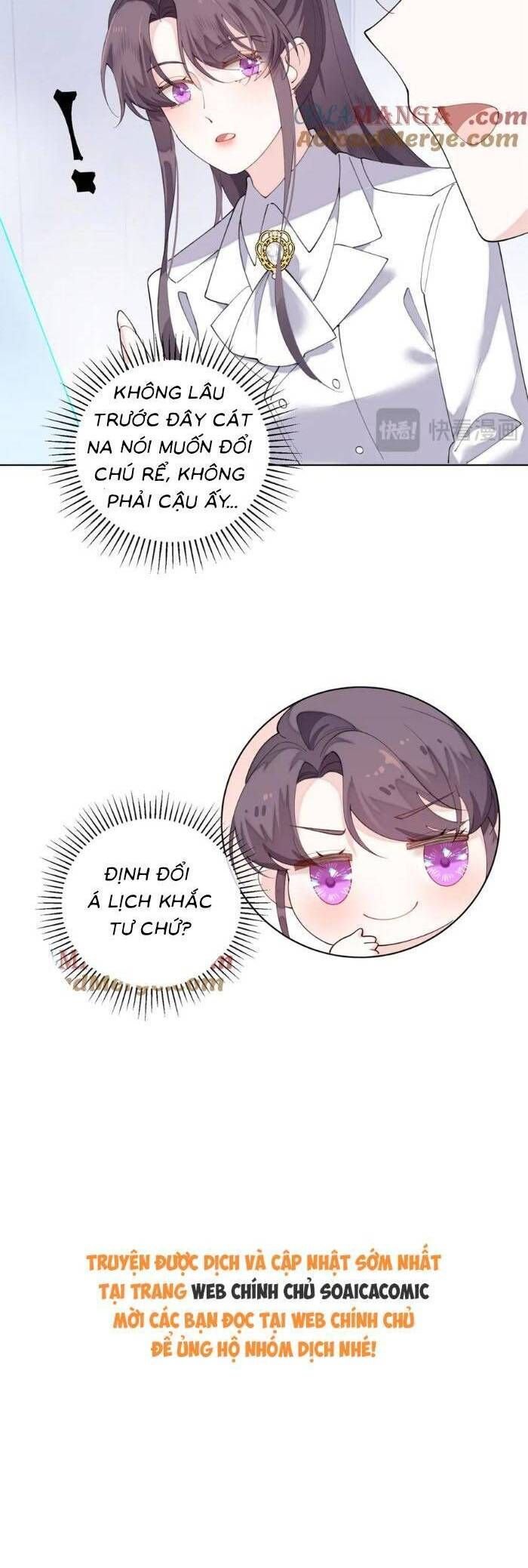 Ban Ngày Bị Hủy Hôn, Buổi Tối Bị Chỉ Huy Vừa Đáng Yêu Vừa Hung Dữ Đòi Ôm. Chapter 88 - Trang 13