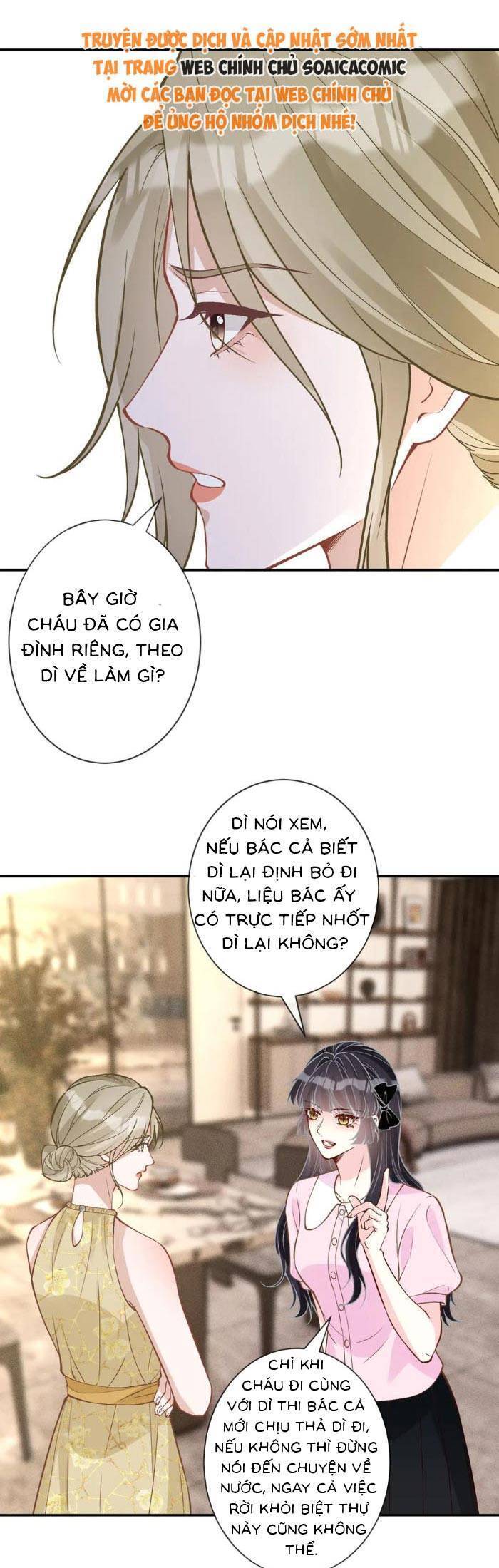 Ôm Khẩn Tiểu Mã Giáp Của Tôi Chapter 368 - Trang 15