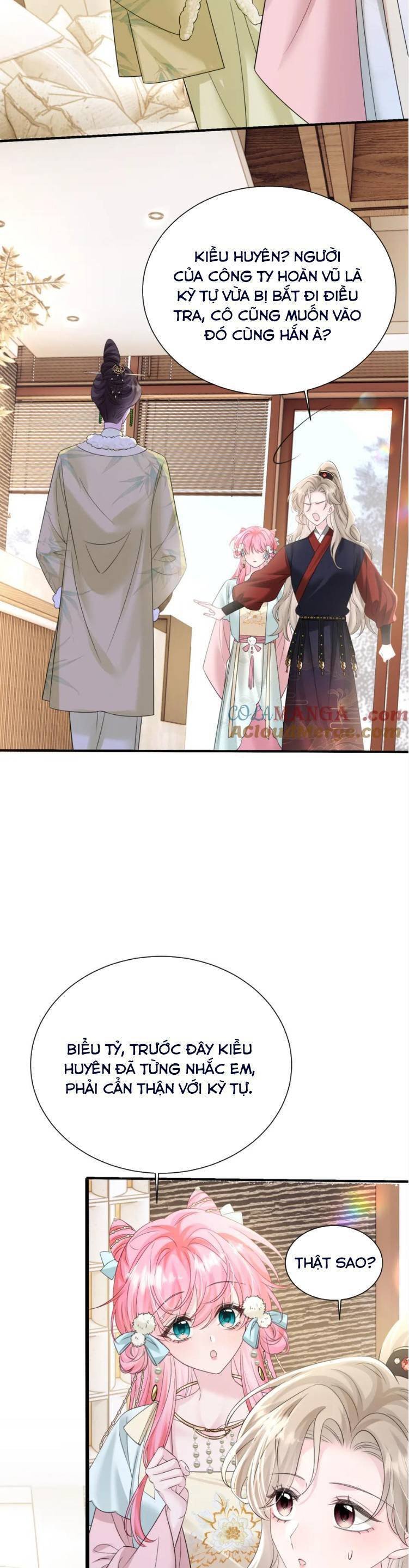 Xuyên Thành Tiểu Muội Của Đại Lão Giấu Mặt Chapter 63 - Trang 17