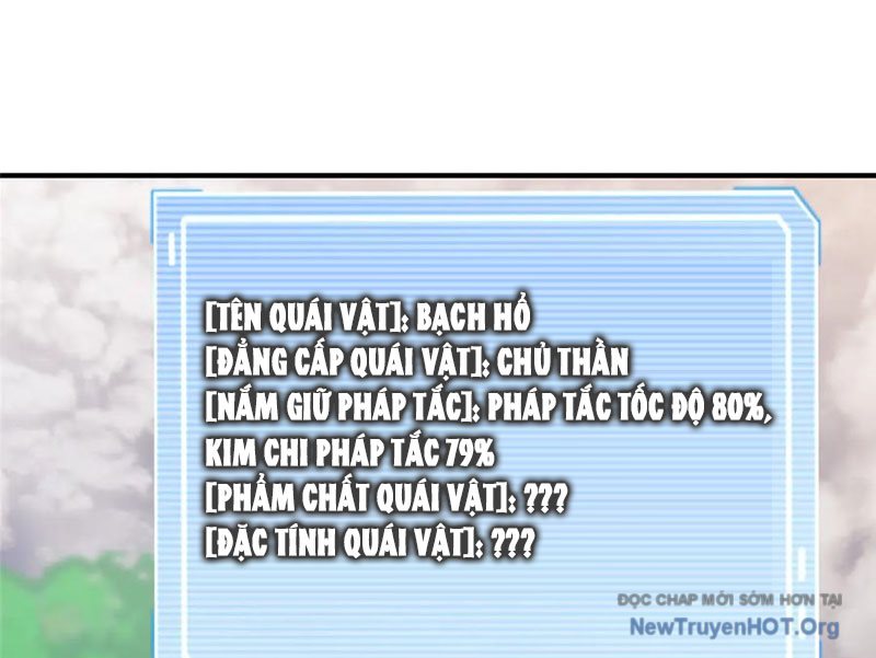Thần Sủng Tiến Hóa chapter 403 - Trang 11