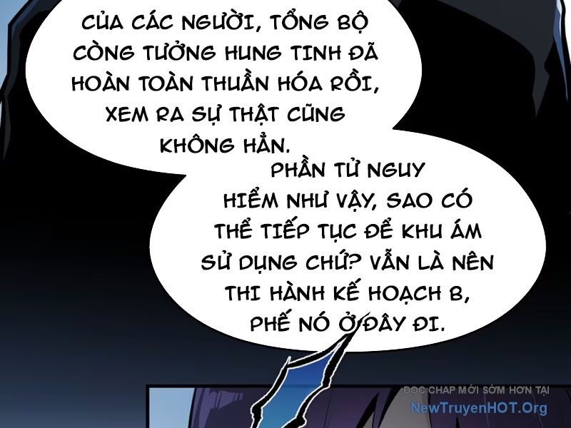 Hung Tinh Mê Hoặc - Máy Mô Phỏng Loạn Thế chapter 3 - Trang 90