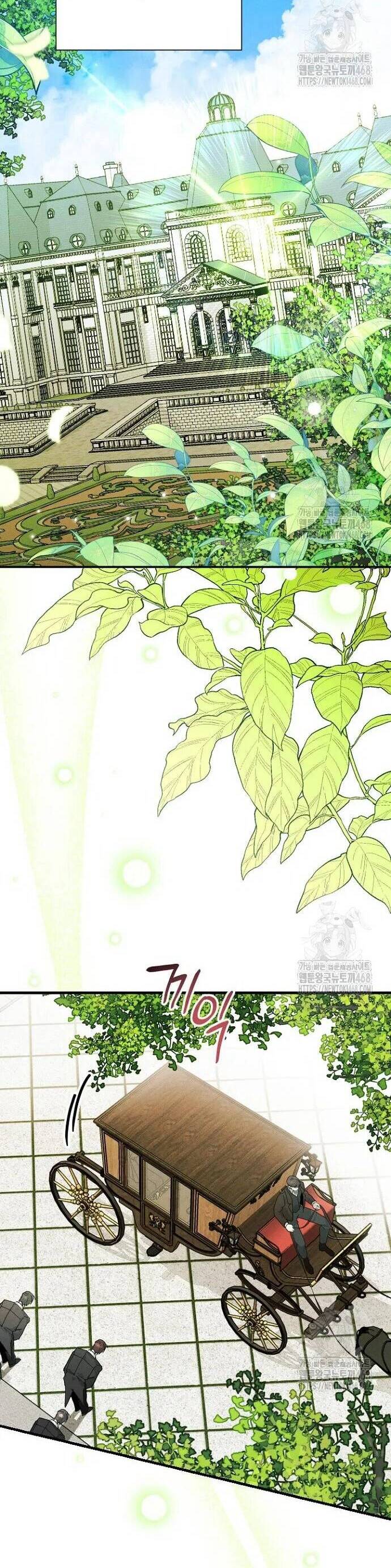 Bảo Vệ Người Cha Bạo Chúa Chapter 27 - Trang 41