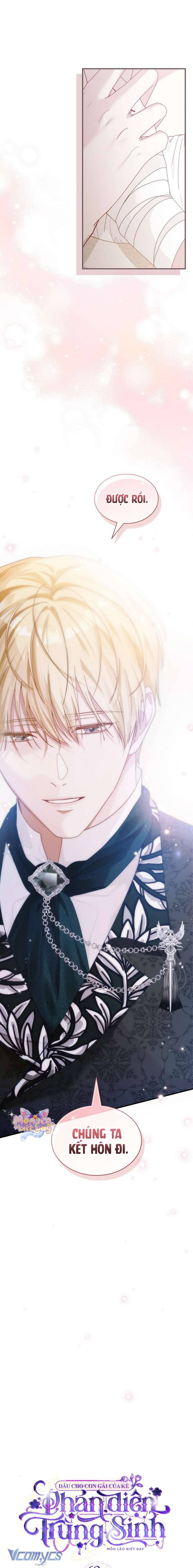 Dẫu Cho Con Gái Của Kẻ Phản Diện Trùng Sinh Chapter 60 - Trang 7