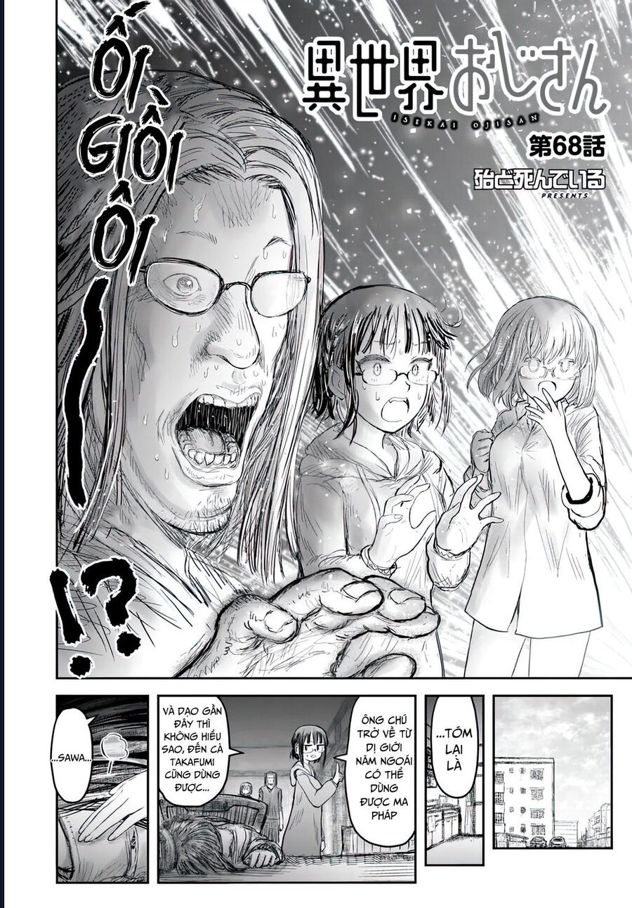 Isekai Ojisan Chapter 68 - Trang 3