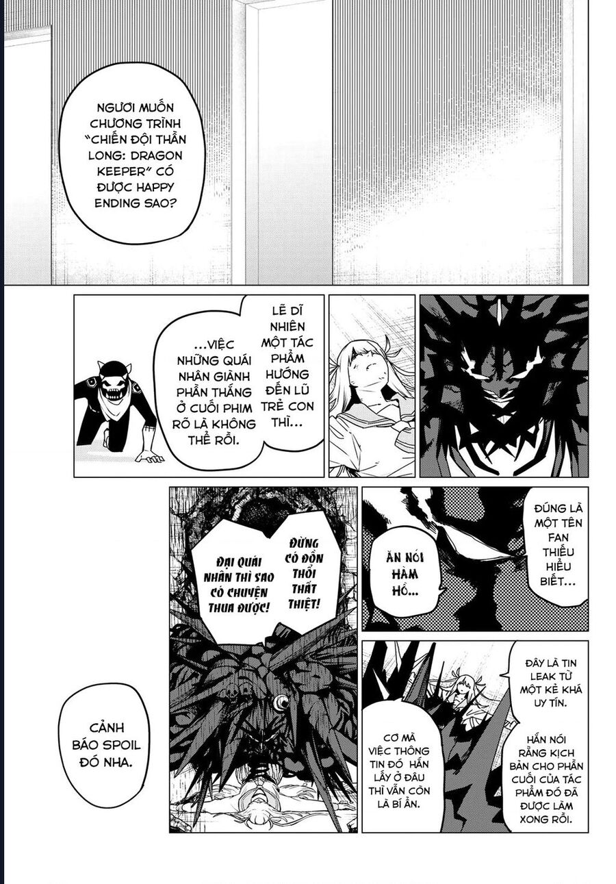 Sentai Dai Shikkaku Chapter 123 - Trang 12