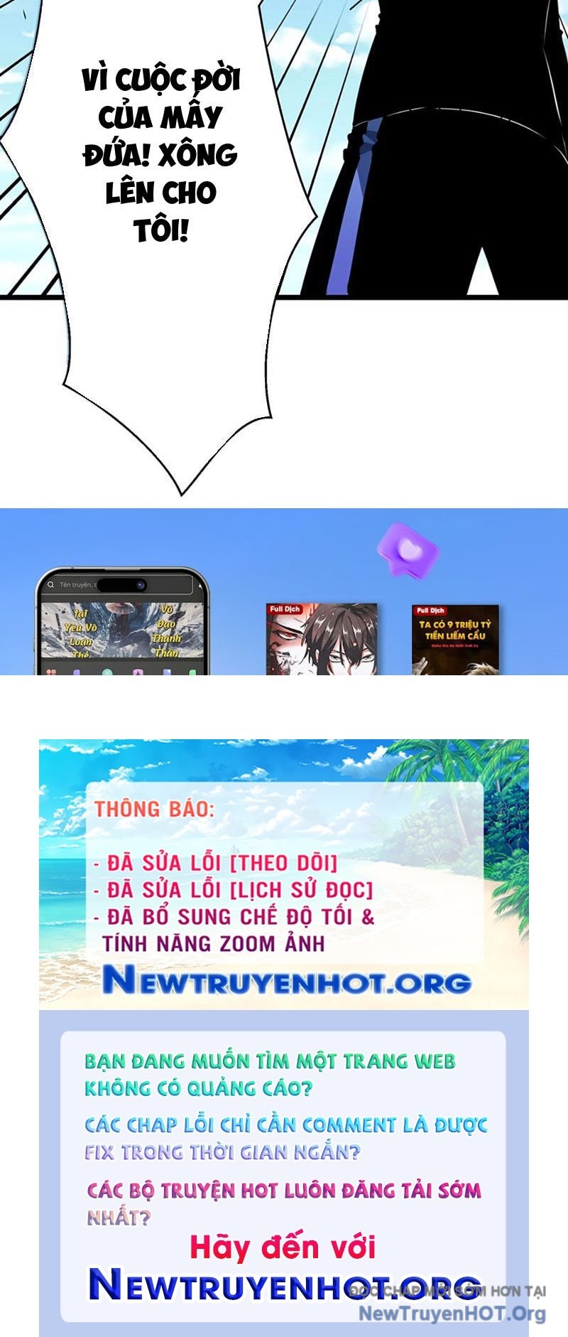 Dự Chi Long Vương Kháng Tất Cả chapter 3 - Trang 94