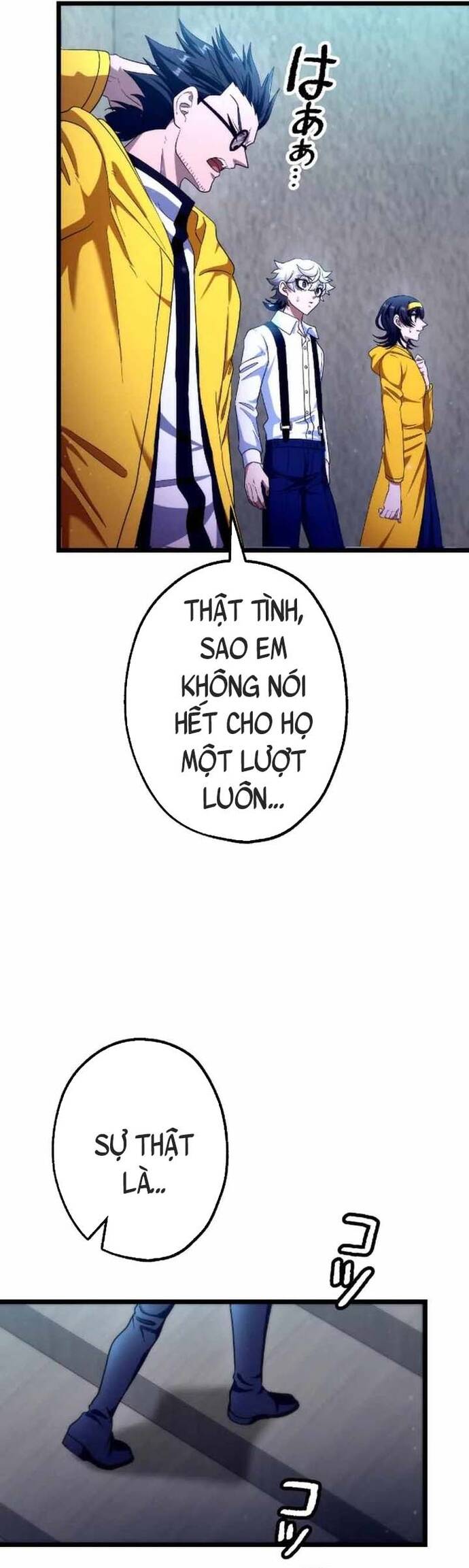 Kẻ Kế Thừa Thần Khí Viễn Cổ Chapter 21 - Trang 8