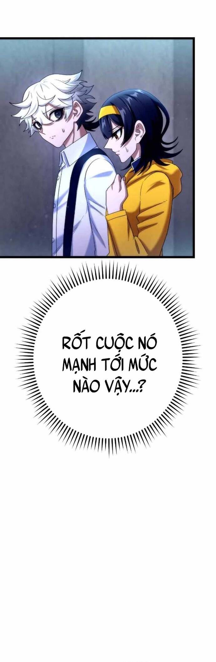 Kẻ Kế Thừa Thần Khí Viễn Cổ Chapter 21 - Trang 23