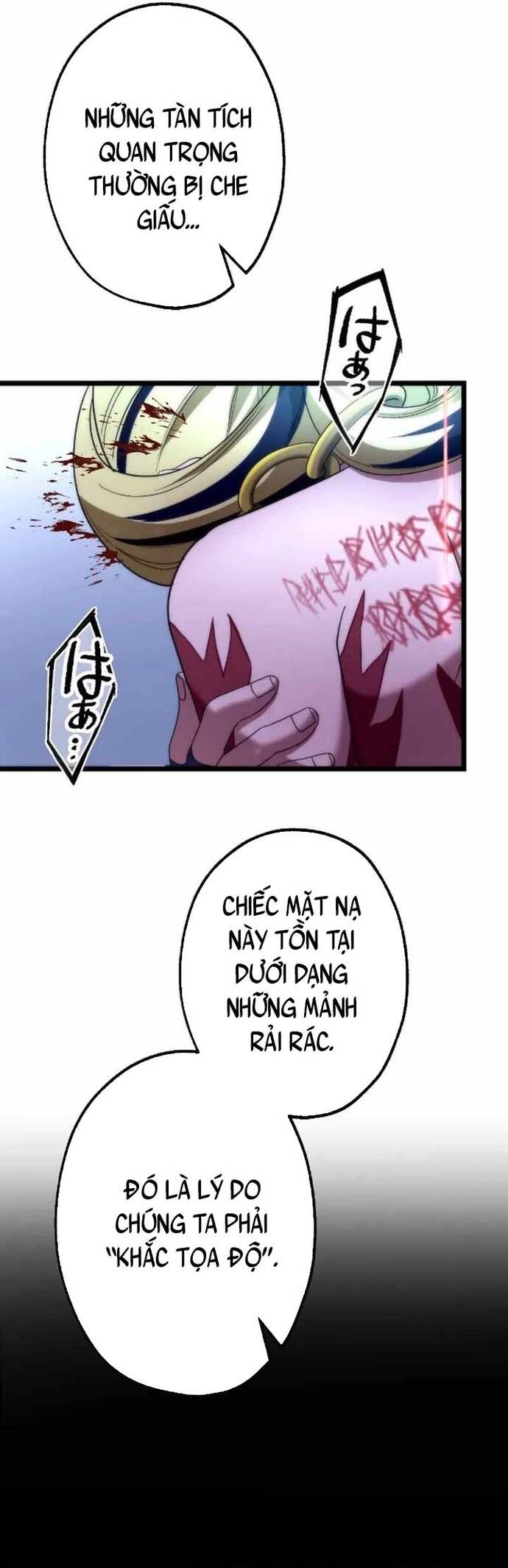 Kẻ Kế Thừa Thần Khí Viễn Cổ Chapter 21 - Trang 20