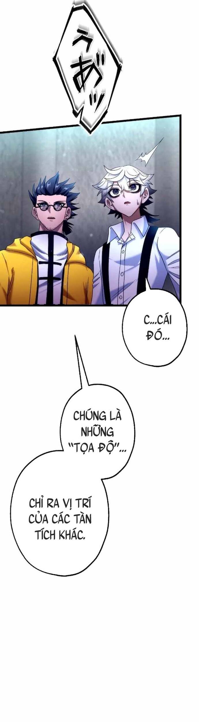 Kẻ Kế Thừa Thần Khí Viễn Cổ Chapter 21 - Trang 16