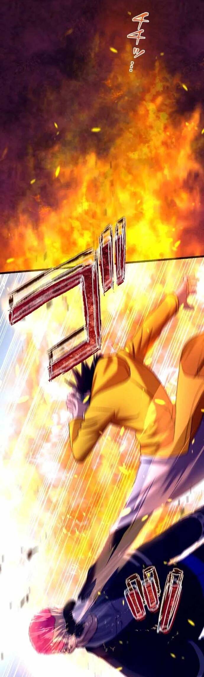 Kẻ Kế Thừa Thần Khí Viễn Cổ Chapter 21 - Trang 49