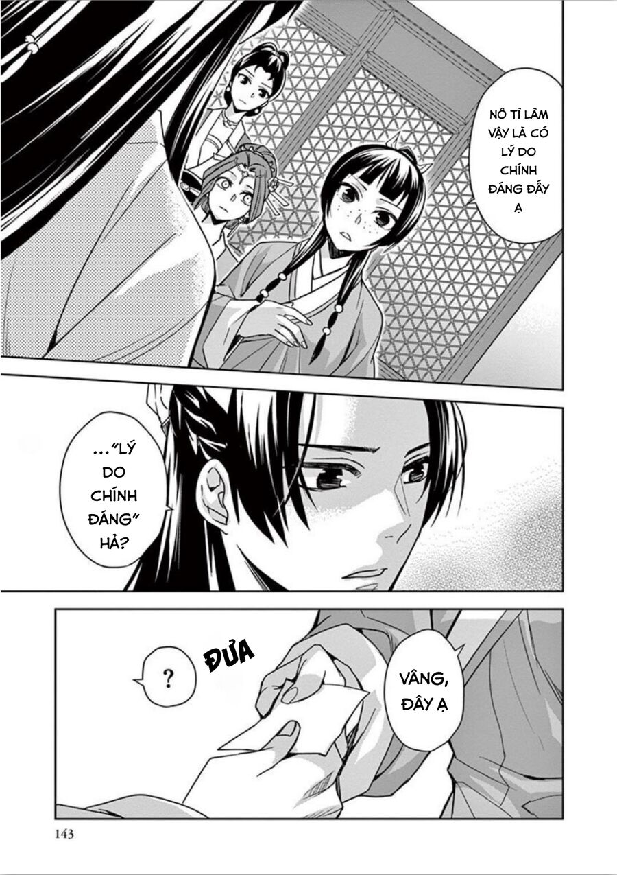 Kusuriya No Hitorigoto ~Maomao No Koukyuu Nazotoki Techou~ Chapter 33 - Trang 16