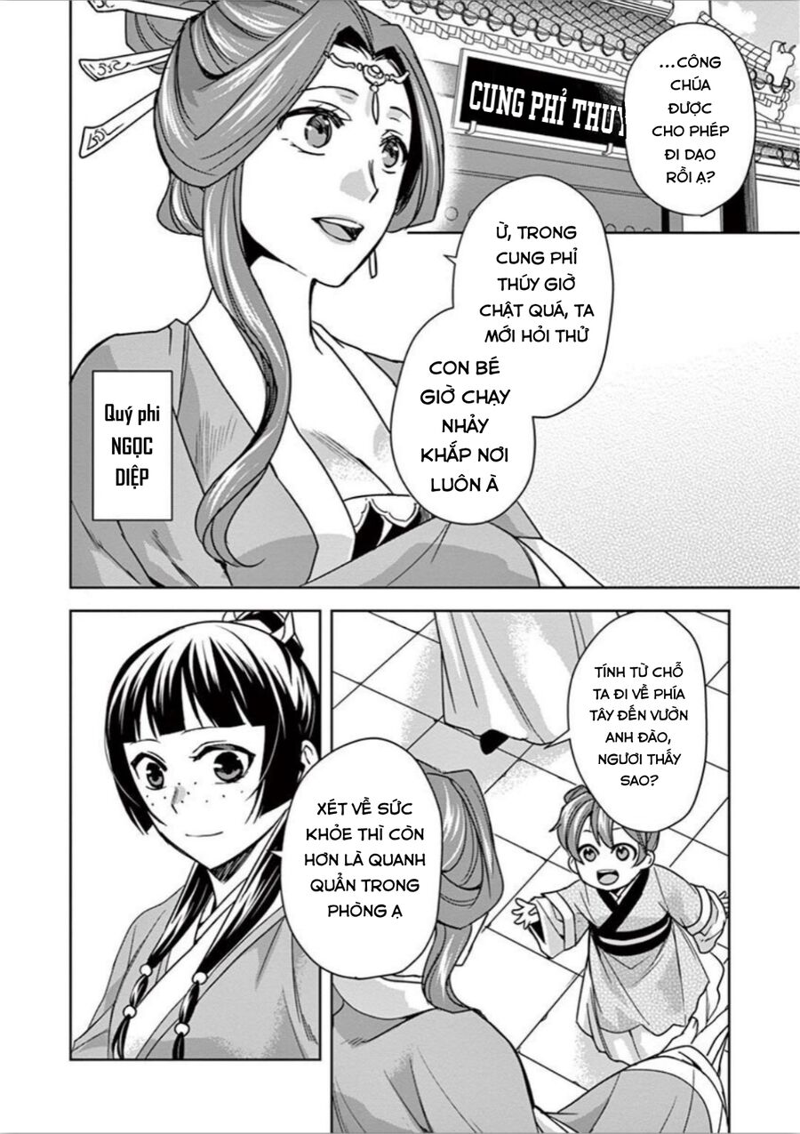 Kusuriya No Hitorigoto ~Maomao No Koukyuu Nazotoki Techou~ Chapter 31 - Trang 31