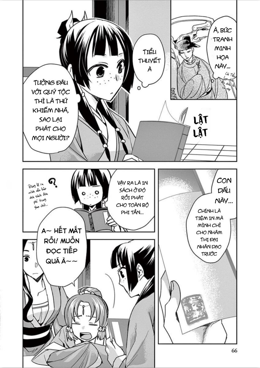 Kusuriya No Hitorigoto ~Maomao No Koukyuu Nazotoki Techou~ Chapter 31 - Trang 21