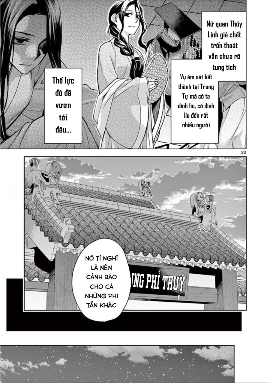 Kusuriya No Hitorigoto ~Maomao No Koukyuu Nazotoki Techou~ Chapter 33 - Trang 22