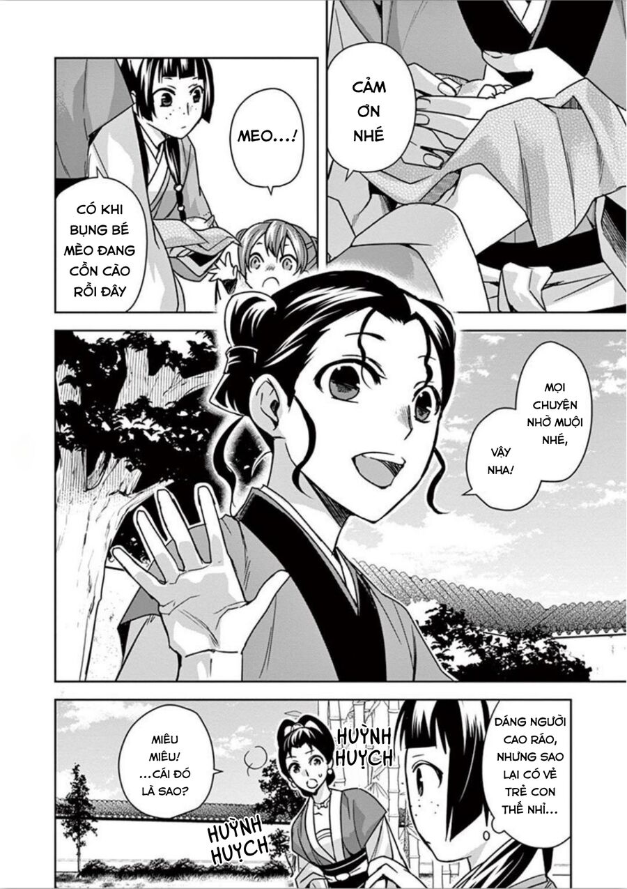 Kusuriya No Hitorigoto ~Maomao No Koukyuu Nazotoki Techou~ Chapter 32 - Trang 1