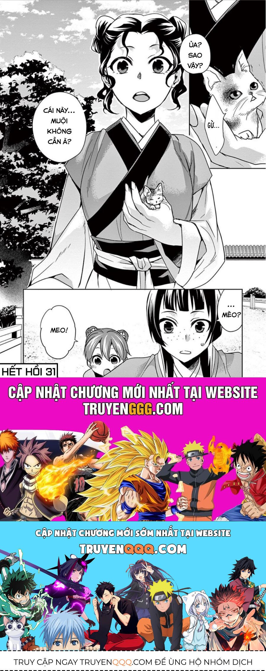 Kusuriya No Hitorigoto ~Maomao No Koukyuu Nazotoki Techou~ Chapter 31 - Trang 39