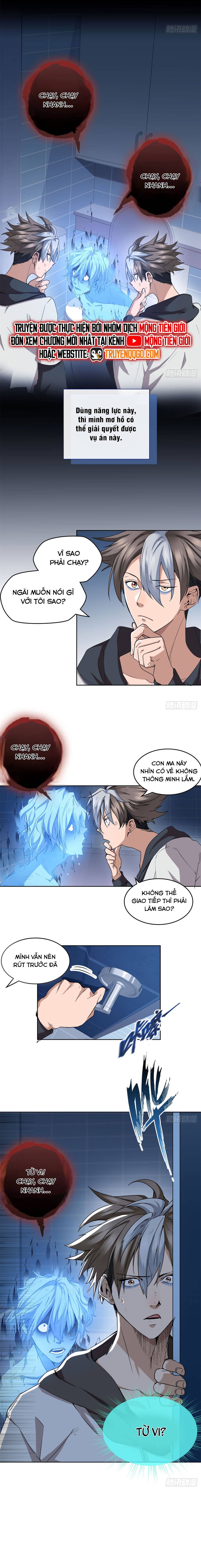 Hoá Ra Ta Là Yêu Đời Thứ Hai Chapter 7 - Trang 4