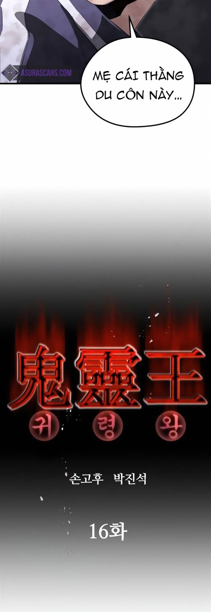 Ma Linh Vương Chapter 16 - Trang 9