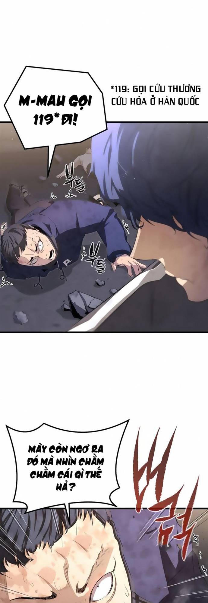Ma Linh Vương Chapter 16 - Trang 7