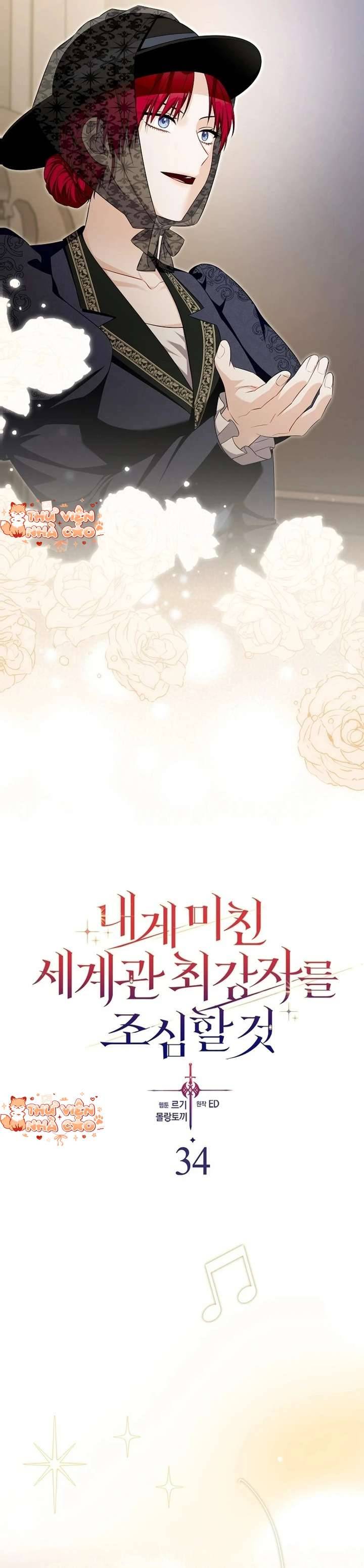 Hãy Cẩn Thận Với Người Đàn Ông Mạnh Nhất Đang Mê Muội Tôi Chapter 34 - Trang 15