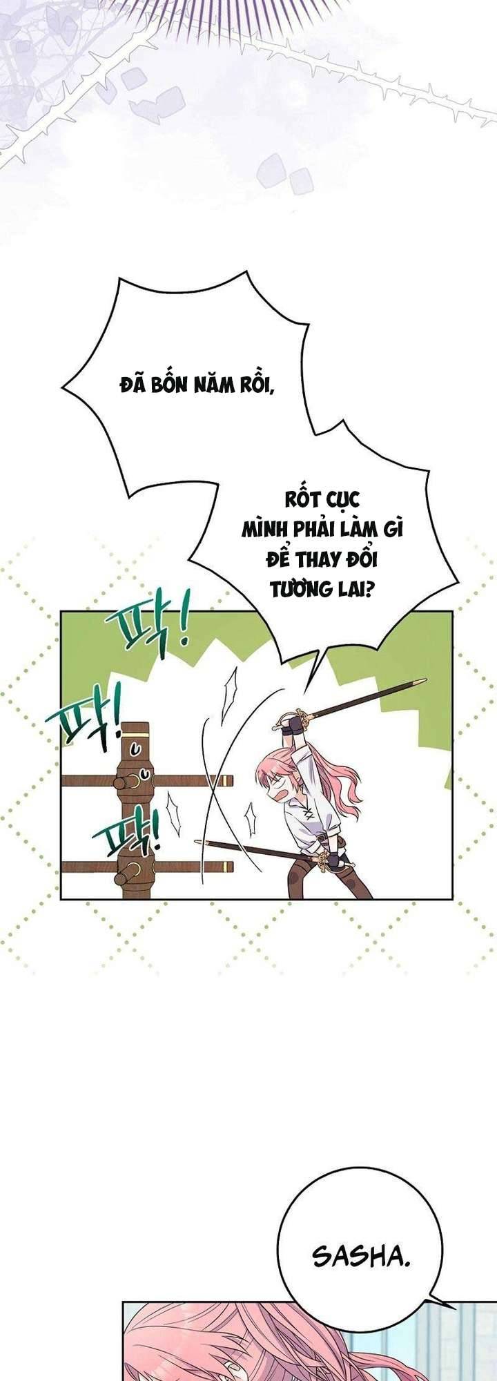 Hãy Cẩn Thận Với Người Đàn Ông Mạnh Nhất Đang Mê Muội Tôi Chapter 1 - Trang 43