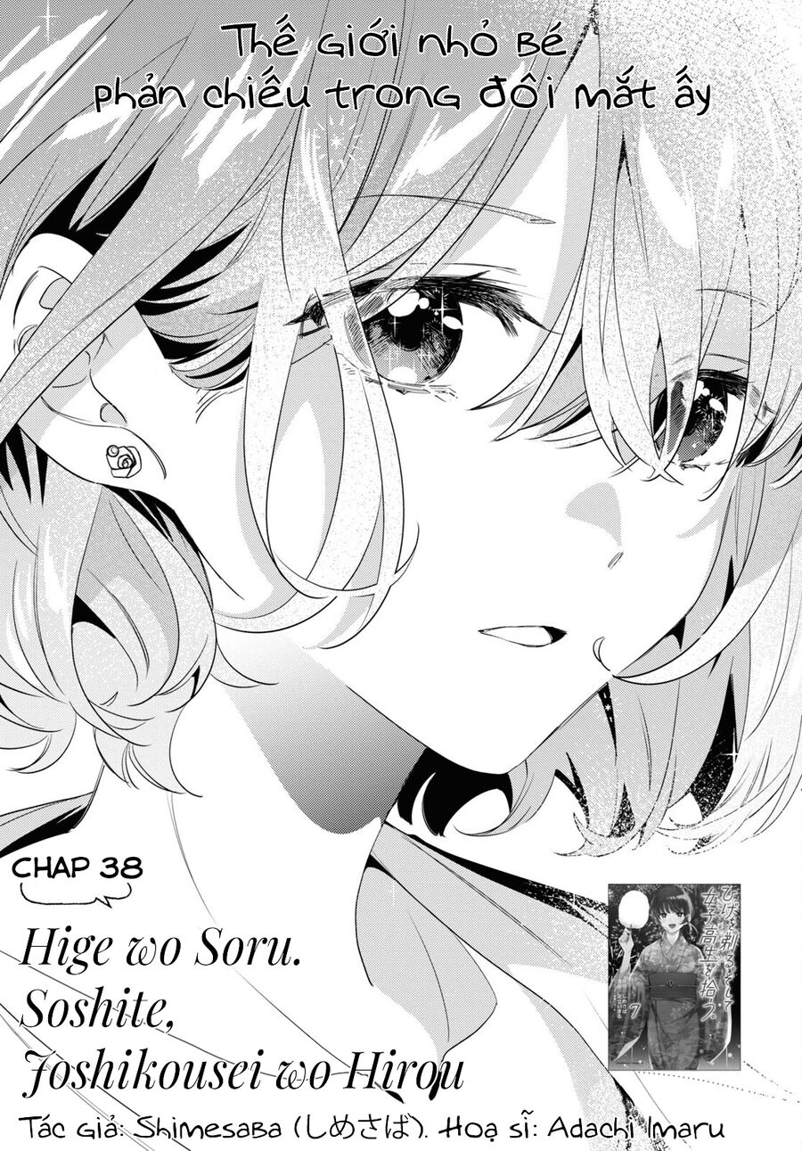 Hige Wo Soru. Soshite Joshikosei Wo Hirou Chapter 38 - Trang 3