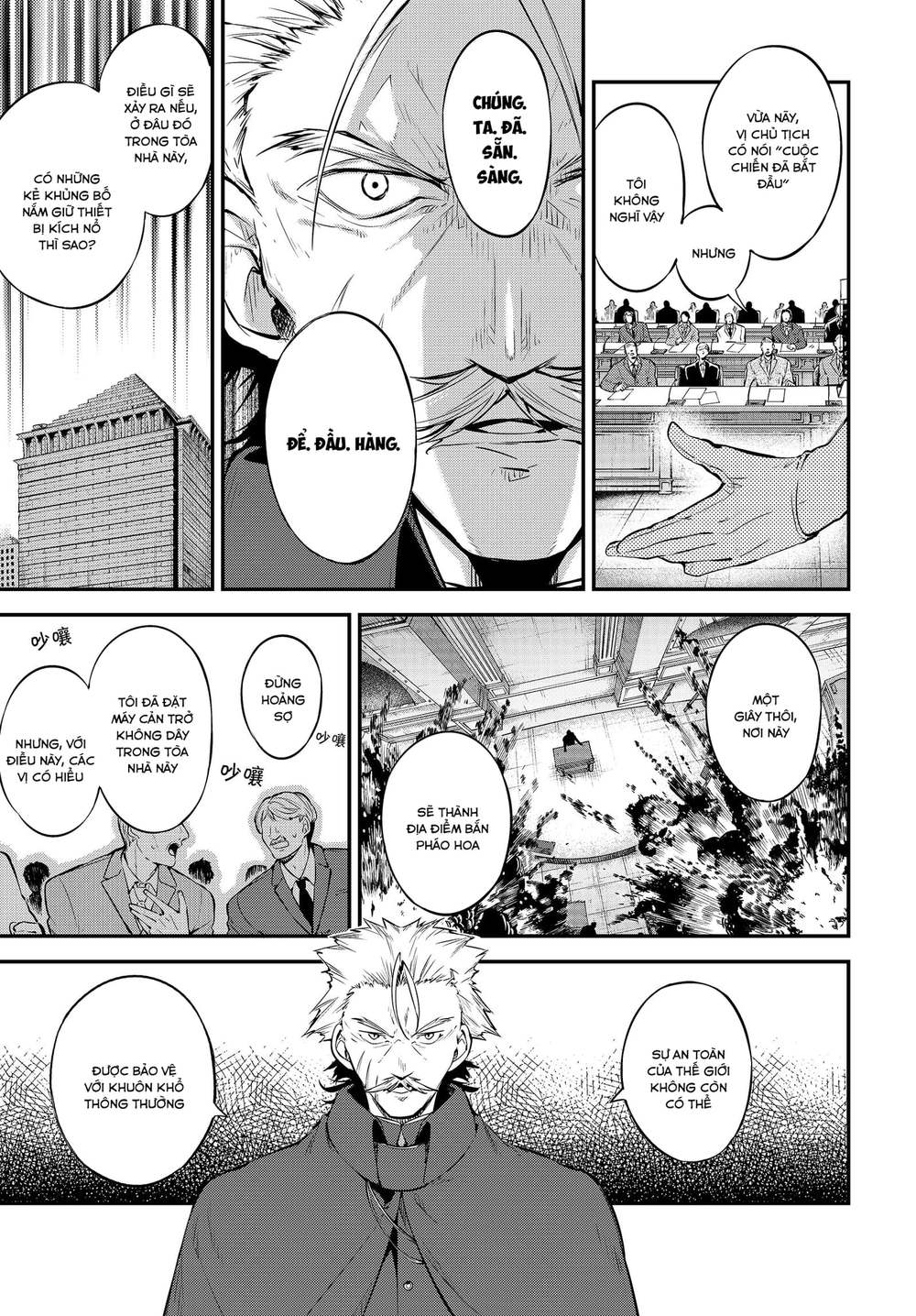 Đặc Nhiệm Thám Tử Chapter 82 - Trang 11