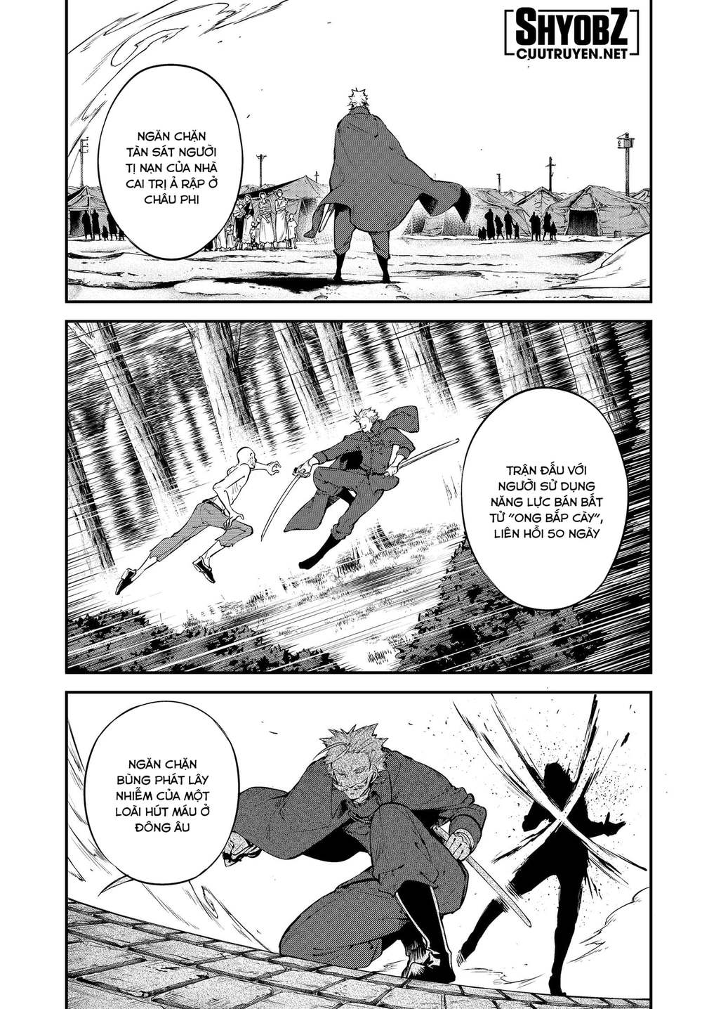 Đặc Nhiệm Thám Tử Chapter 82 - Trang 7