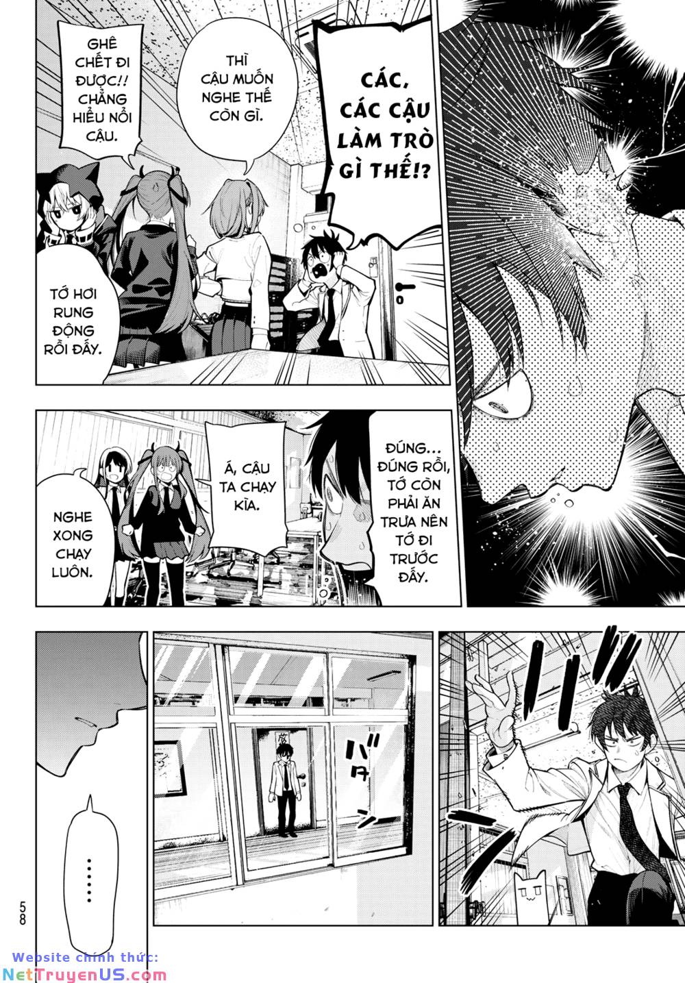 Mayonaka Heart Tune Chapter 1 - Trang 42