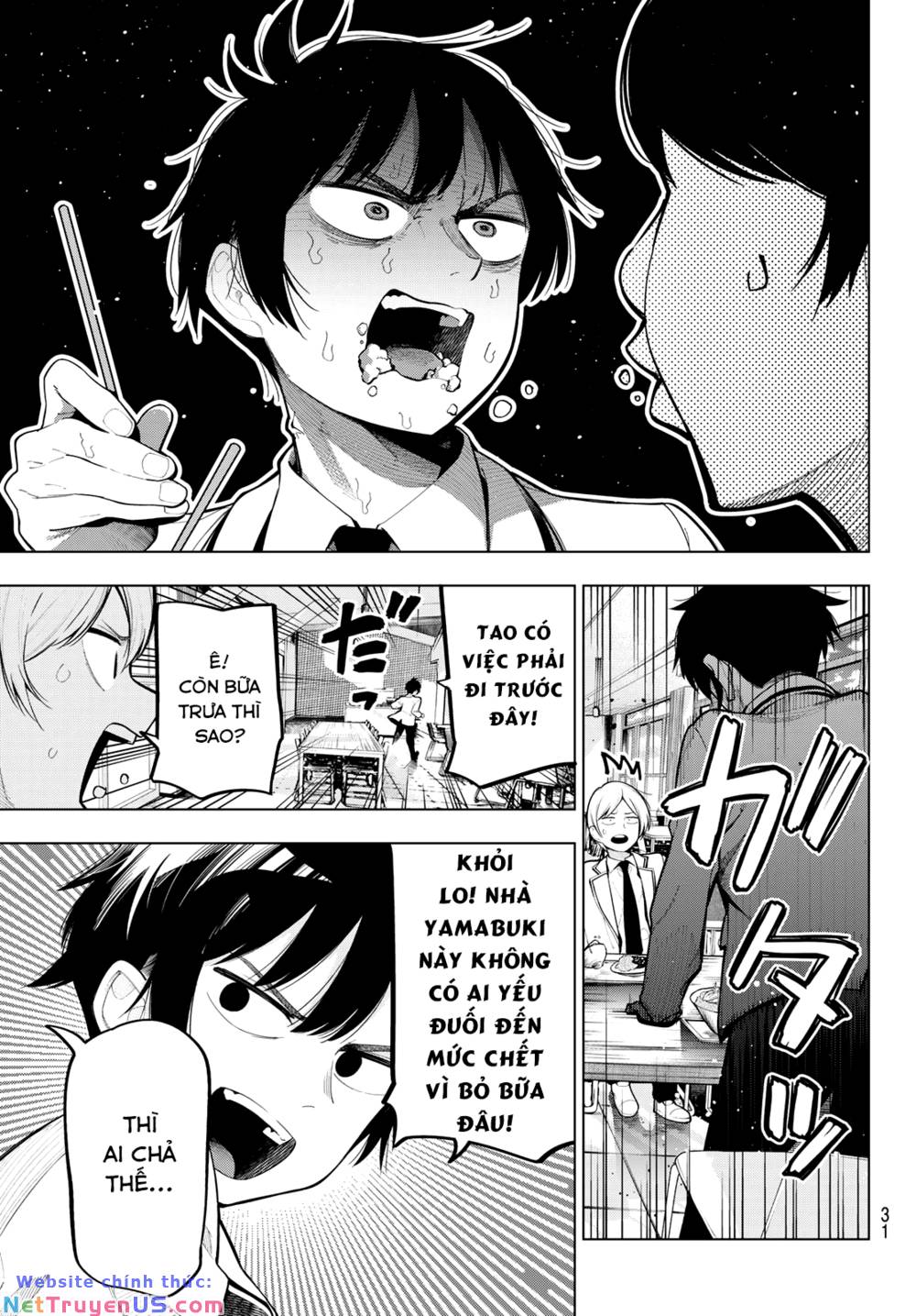 Mayonaka Heart Tune Chapter 1 - Trang 18