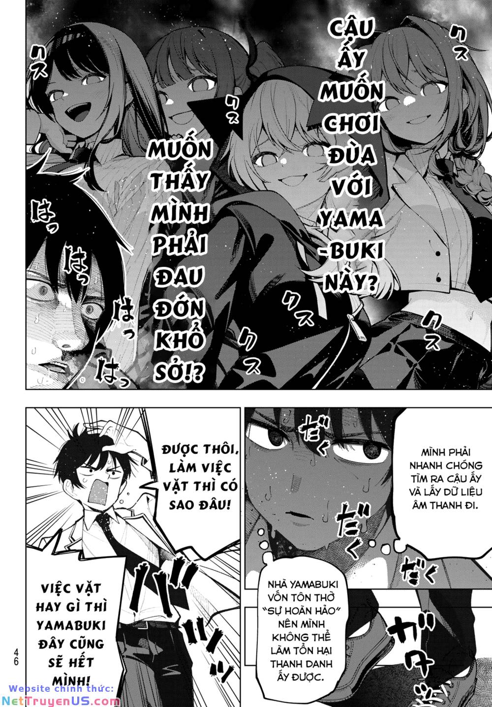Mayonaka Heart Tune Chapter 2 - Trang 7
