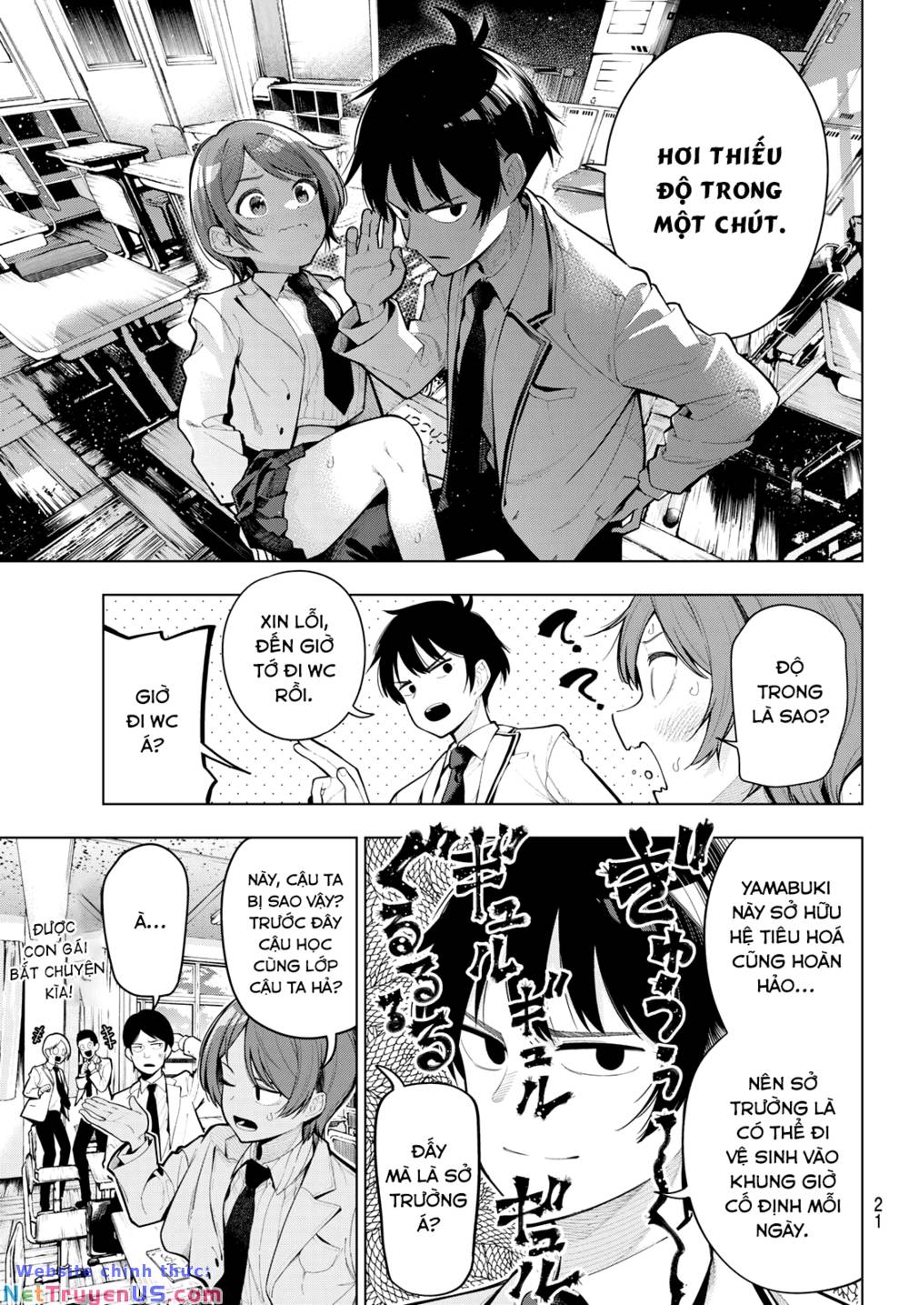 Mayonaka Heart Tune Chapter 1 - Trang 8